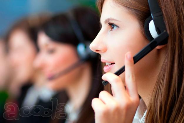 Диспетчер Call-центра/Оператор