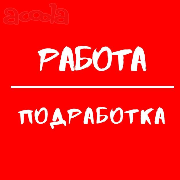 Оформитель текстов